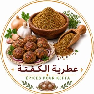 whatsapp image 2026 07 26 at 14.27.46 (5)