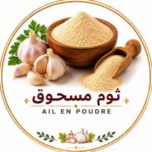 whatsapp image 2026 07 26 at 14.27.47 (4)